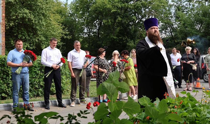 Открытие мемориальной доски участнику СВО в Павловском Посаде
