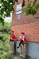 Открытие мемориальной доски участнику СВО в Павловском Посаде