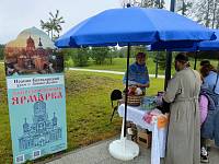 Фарфоровый фестиваль «Агашка» в Ликино-Дулёво