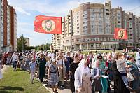 Общегородской крестный ход в Электрогорске