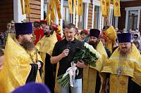 Общегородской крестный ход в Электрогорске