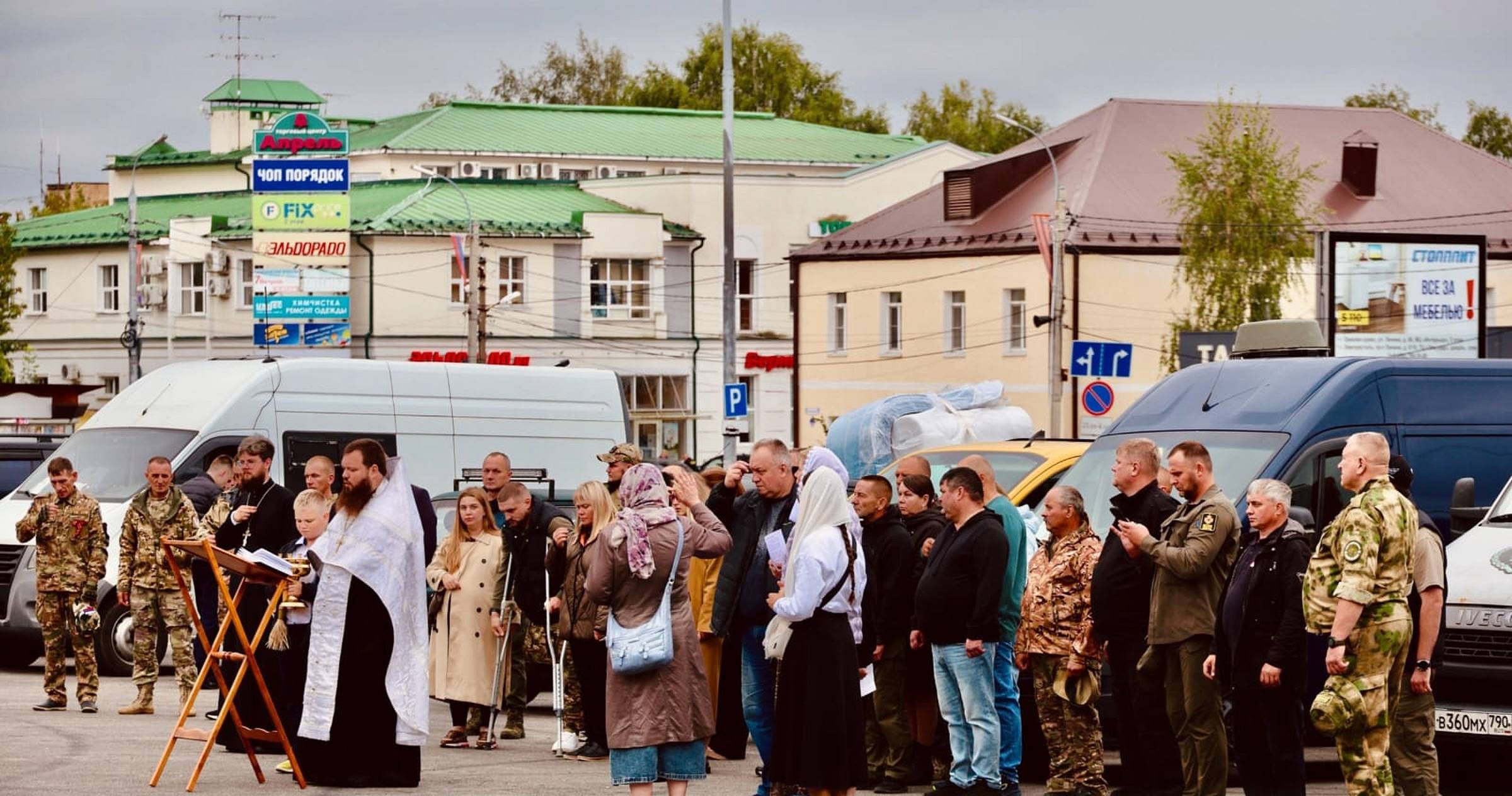 Отправка гуманитарного груза в зону СВО из Павловского Посада