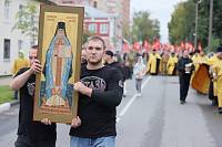 Общегородской крестный ход в Павловском Посаде