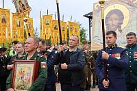 Общегородской крестный ход в Павловском Посаде