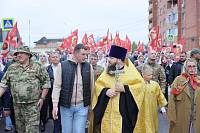 Общегородской крестный ход в Павловском Посаде