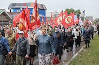 Общегородской крестный ход в Павловском Посаде