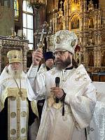 Отпевание спортсмена футбольной команды Щёлковской Русской общины Арсения Ерошевича