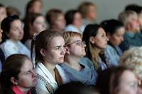 Педагогический форум «Образование СVОим»