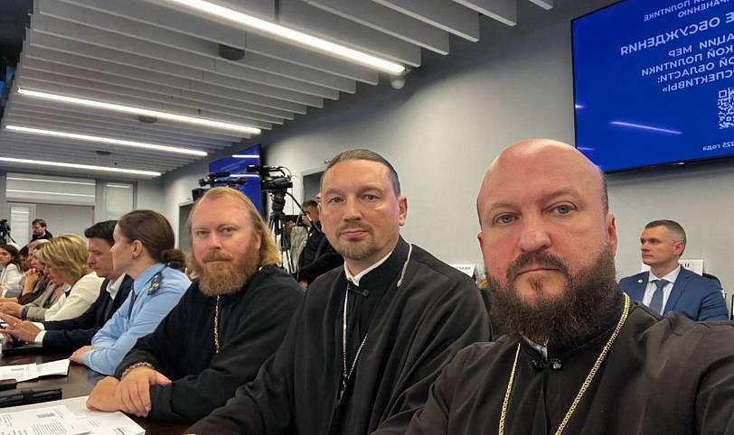 Заседание «О реализации мер демографической политики…» в Московской областной думе