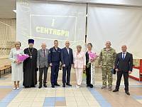 День знаний в школах Щёлковского благочиния