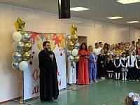 День знаний в школах Щёлковского благочиния