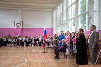 День знаний в школах Щёлковского благочиния