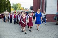 День знаний в Алексиевской гимназии города Щёлково