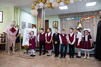 День знаний в Алексиевской гимназии города Щёлково