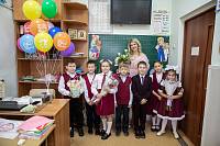 День знаний в Алексиевской гимназии города Щёлково