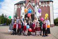 День знаний в Алексиевской гимназии города Щёлково