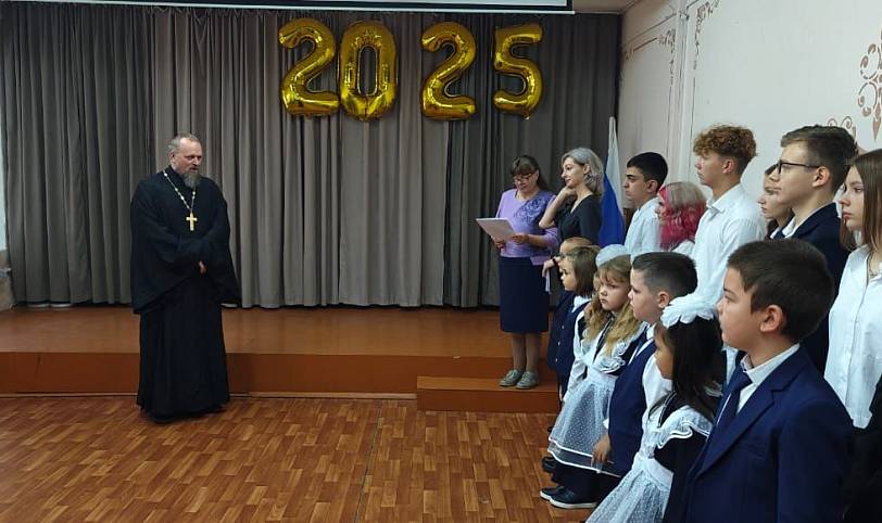 День знаний в Орехово-Зуевском благочинии