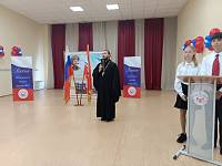 День знаний в Орехово-Зуевском благочинии