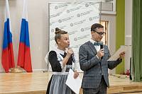 Августовская педагогическая конференция в Лосино-Петровском