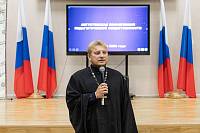 Августовская педагогическая конференция в Лосино-Петровском