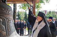 День города в Реутове 