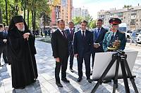 День города в Реутове 