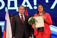 День города в Балашихе 