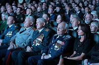 День города в Балашихе 