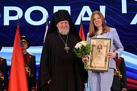 День города в Балашихе 