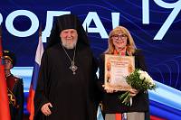 День города в Балашихе 