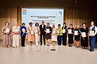 Августовская педагогическая конференция в Павловском Посаде