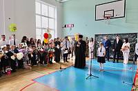 День знаний в Павлово-Посадском благочинии