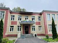 Освящение здания Молодёжного центра в Электрогорске