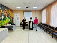 Освящение здания Молодёжного центра в Электрогорске