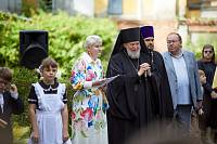 День знаний в Балашихинском благочинии