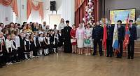 День знаний в Балашихинском благочинии
