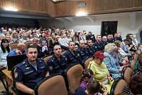 День города в Орехово-Зуеве 