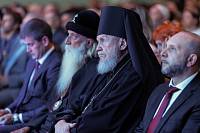 День города в Орехово-Зуеве 