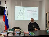 Встреча с главным редактором Издательства Московской Патриархии в Донецке 