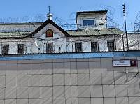 Освящение иконы для тюремного храма святой мученицы Татианы в Ногинске