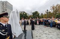 Открытие памятника участникам Специальной военной операции в Орехово-Зуеве