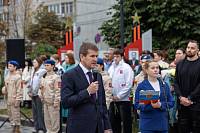 Открытие памятника участникам Специальной военной операции в Орехово-Зуеве