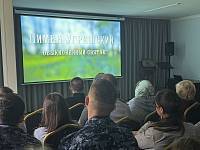 День памяти сотрудников уголовно-исполнительной системы в Балашихе