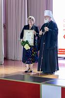 Открытие XXIII Московских областных Рождественских образовательных чтений в Коломне