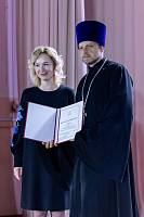 Открытие XXIII Московских областных Рождественских образовательных чтений в Коломне