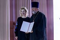 Открытие XXIII Московских областных Рождественских образовательных чтений в Коломне