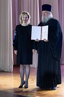 Открытие XXIII Московских областных Рождественских образовательных чтений в Коломне