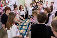 Открытие XXIII Московских областных Рождественских образовательных чтений в Коломне