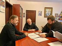 Проверка инвентарных книг в Щёлковском благочинии