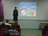 День трезвости в Щёлковском благочинии